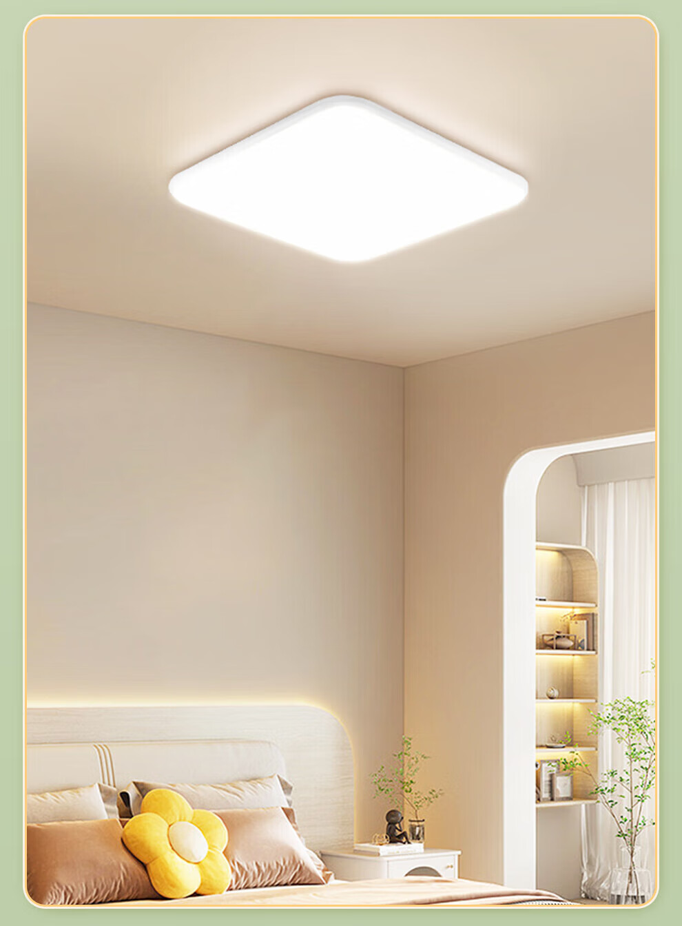 NVC LED Ceiling Light, Simple Design for Bedroom, Study Room And Dining Room, Small White Light, Baixue Full Spectrum Comfortable Light, 36W Smart Control 2