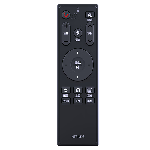 Accoona Compatible Haier TV Voice Remote Control HTR-U16 Universal HTR-U16A/U16M LQ55H31/H71 LS48G51N Bluetooth Voice Remote