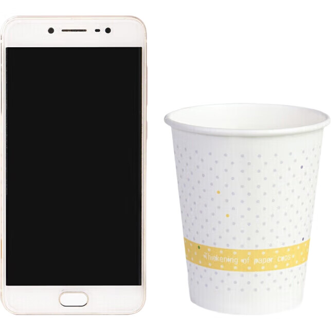 White Image 1