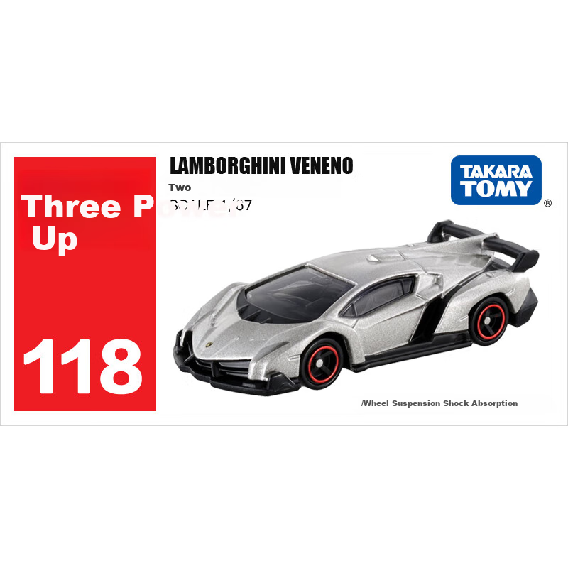 Модель автомобиля TAKARA TOMY Lamborghini Veneno, литая машинка, масштаб 1:18, арт. 801290, подарок для детей