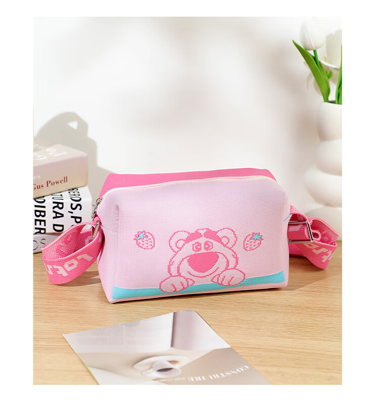 Disney Daisy Knitted Shoulder Crossbody Small Bag Cute Birthday Gift for Women 18
