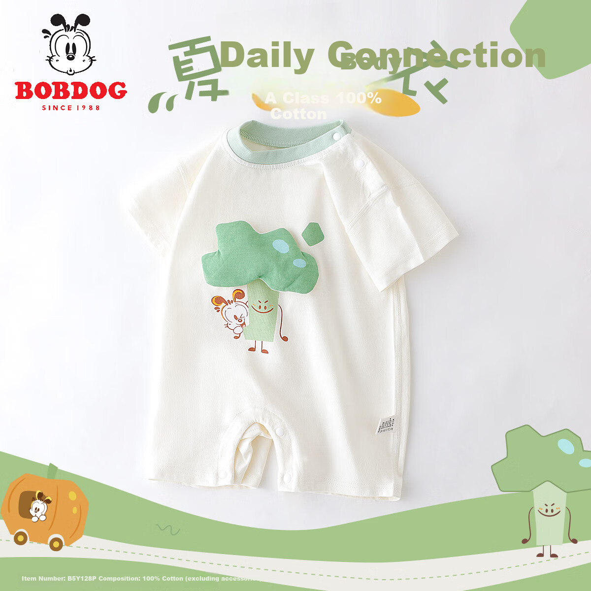 BOBDOG Baby Clothes, Summer Thin Style, Girl Baby Romper, Infant Clothing, Summer Outfit, Onesie