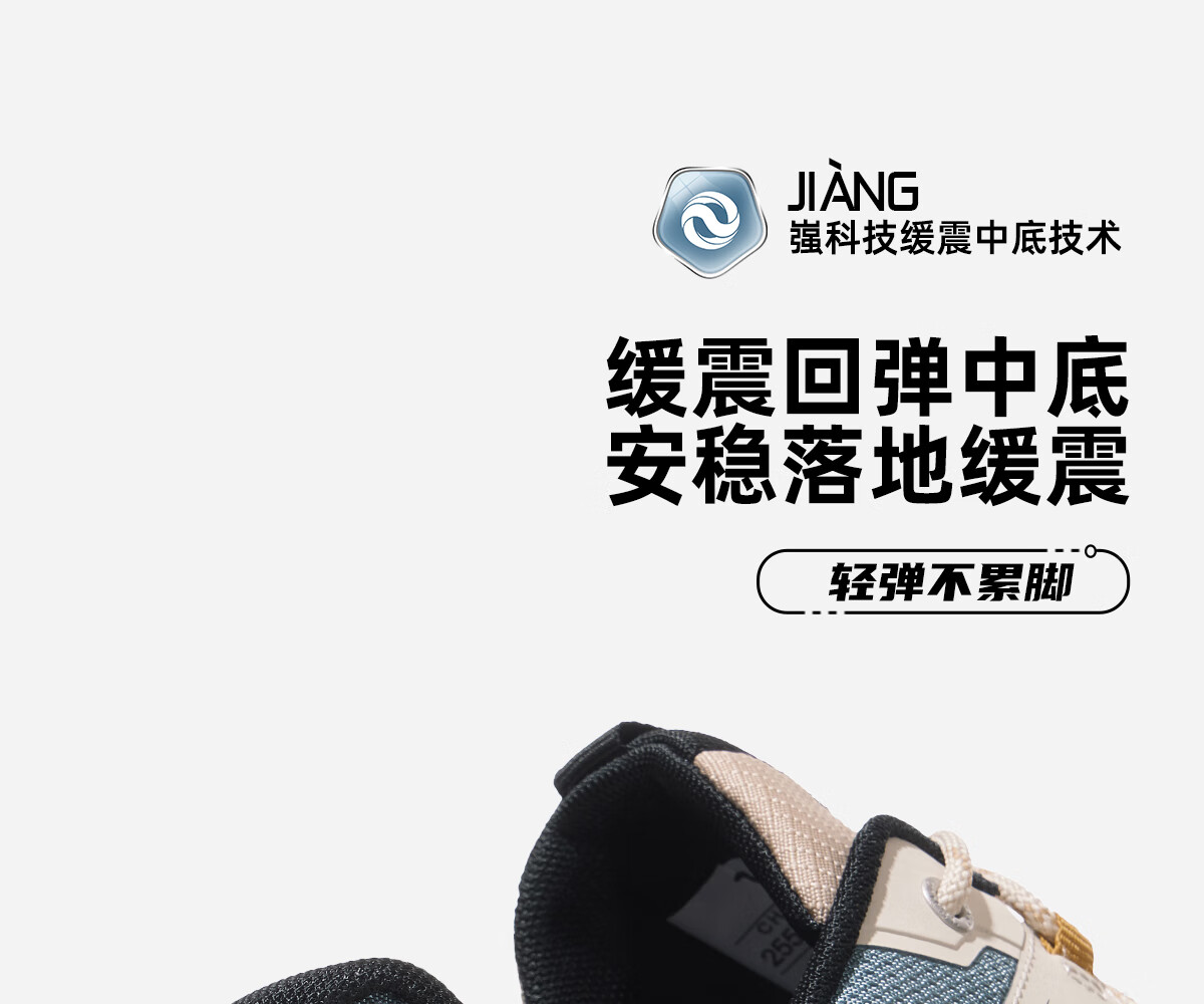 CAMEL [Yan Shan] Outdoor Hiking Shoes, New Autumn 2025 Men's And Women's Footwear, Non-Slip Shock-Absorbing Grip Trekking Shoes 3
