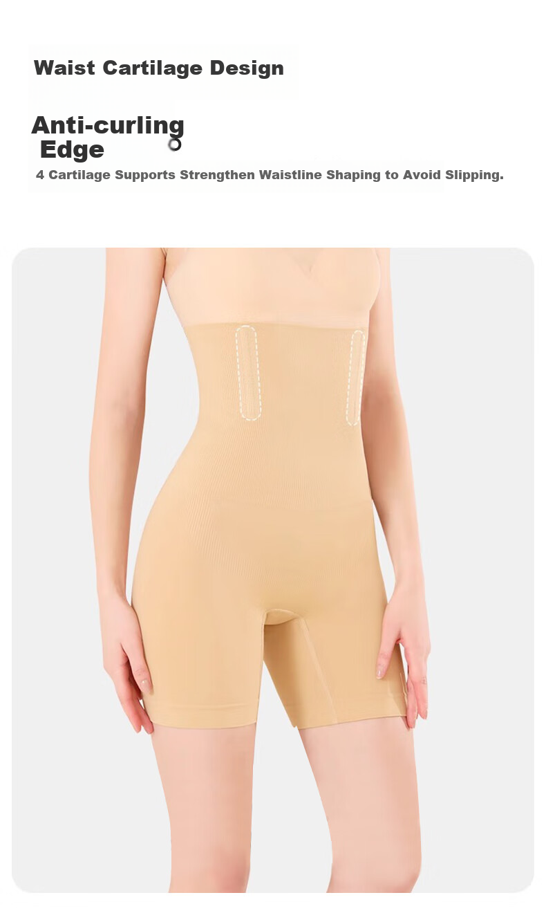 FitonTon Ultra-High Waist Tummy Control Pants, Postpartum High-Waist Butt-Lifting Underwear, Shaping Body-Shaping Pants, Stomach-Reducing Lifting Pants for Wome 8