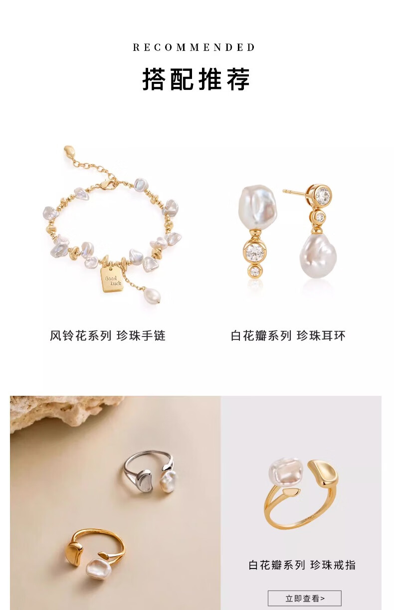 Amber Lollipop Baroque Pearl Necklace for Women, Niche Choker, Practical Birthday And Mother's Day Gift for Mom Or Wife 8