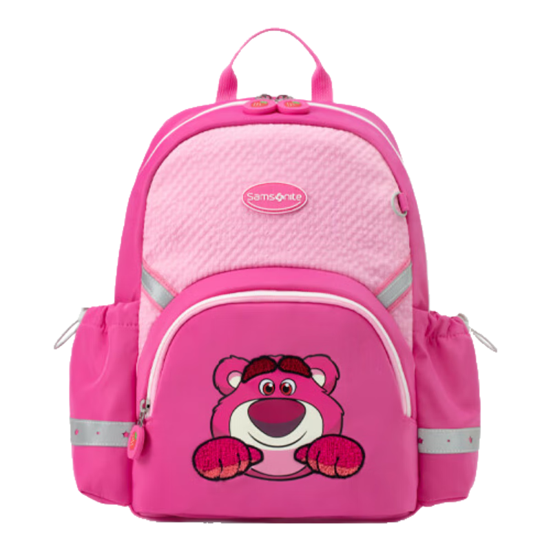 Samsonite Girls Toddler Backpack Grade 1-2 Elementary School Antibacterial Lightweight Schoolbag TU7