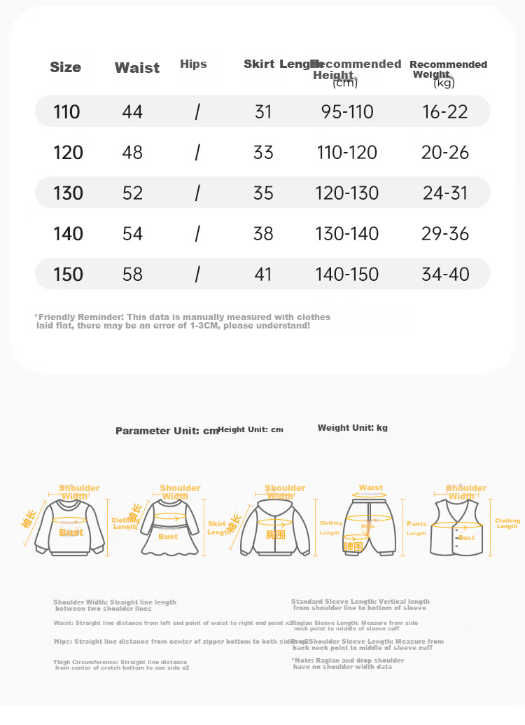 Disney Girls' Summer Dress, Playful A-Line Skirt, Lace Patchwork Midi Skirt for Older Children, White, Size 120 6