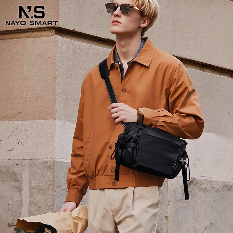 NAYO SMART 2025 New Men's Crossbody Shoulder Bag, Portable Commuter Style Messenger Bag for Women, Outdoor UL1