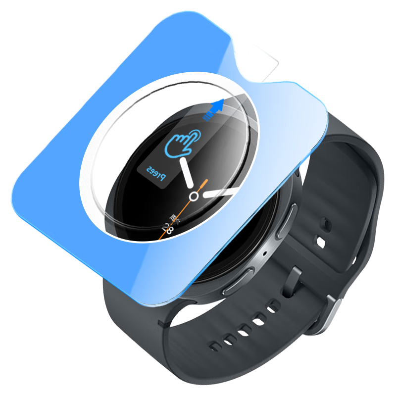 Freeson High-Definition Tempered Glass Screen Protector for Samsung Watch8 40mm Smart Sports Watch, Anti-Scratch, Anti-Fingerprint Protective Film [Quick Installation Positioning Device]