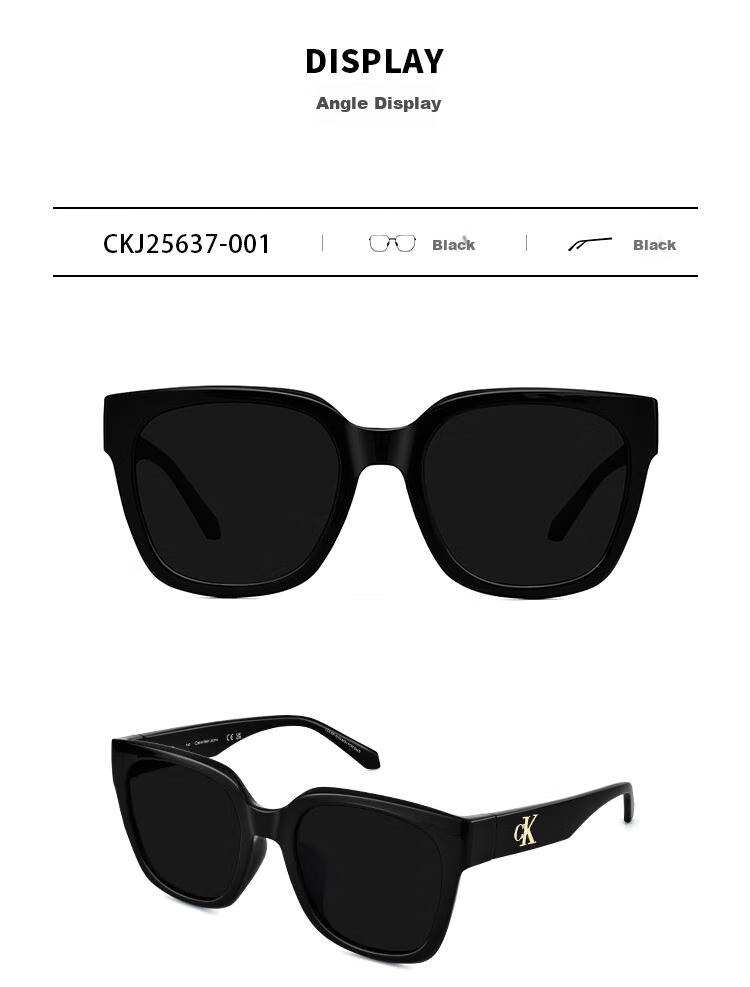 Calvin Klein Sunglasses, Driving And Cycling Glasses, CKJ24639-001 1