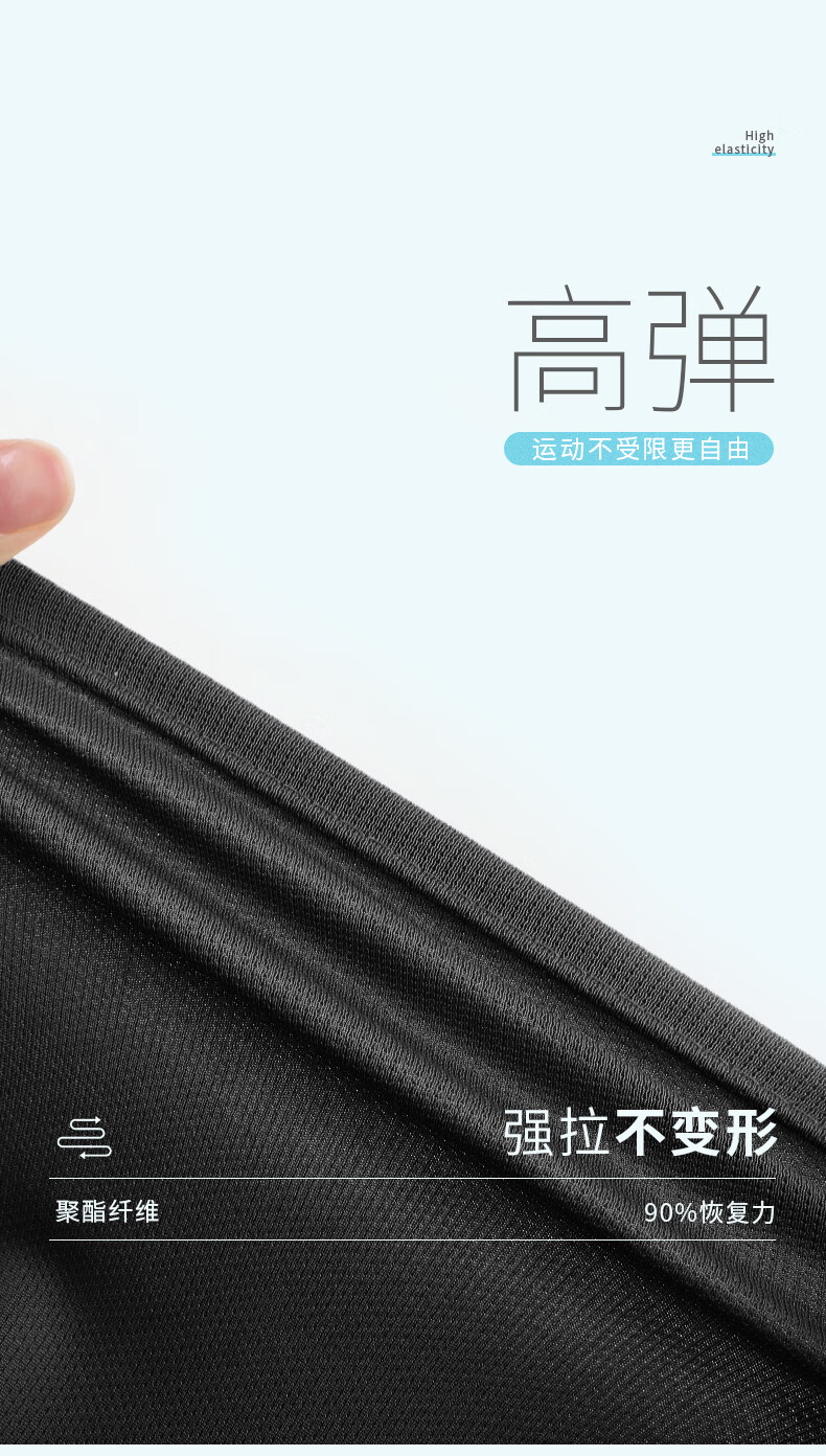 BURUITE Men's Sports Set Quick-Dry Fitness Shirt Running Training Clothes Badminton Table Tennis Tennis Marathon Gear 1