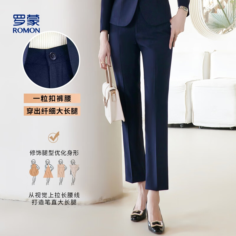 ROMON Women's Blazer Suit Professional Business Workwear Casual Korean Style High-End Jacket