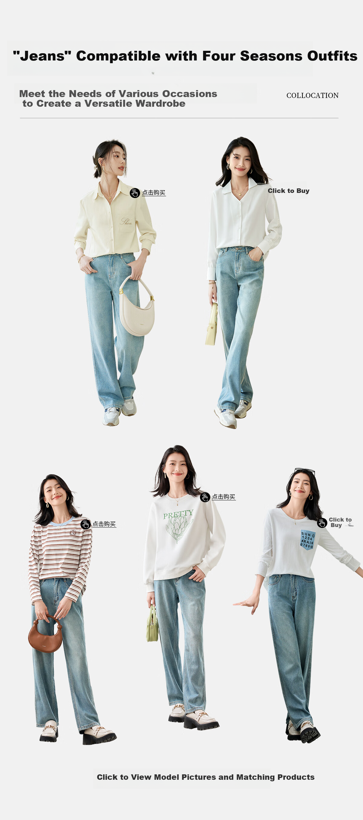 Chushen Spring And Autumn High-Waisted Jeans for Women with Single Button, Casual Versatile Retro Slimming Straight-Leg Pants Long Trousers S143N1003 8