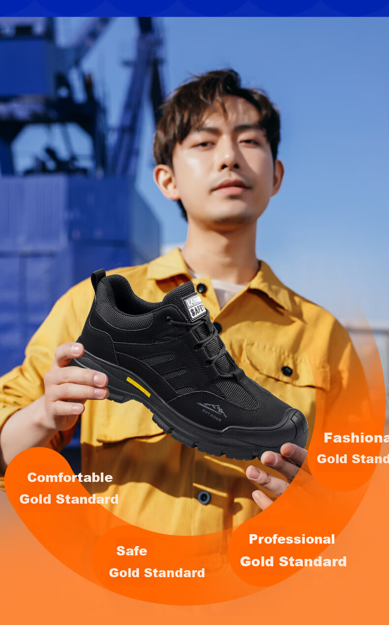 Lanoudun Men's Safety Shoes, Lightweight And Comfortable, New Style with Steel Toe Cap, Puncture-Resistant Soft Sole, Work Boots D253LBK Size 41 4