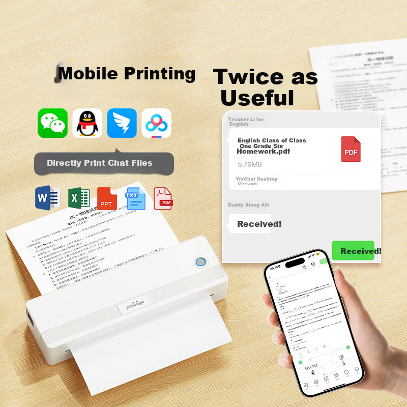 Ailixiong P82 Printer for Home And Student Use, Can Print Exam Papers, Homework, Connect to Phone, Error Correction, Suitable for Middle School And High School Students, Organize Homework, Take Photos, Scan, Thermal Printing