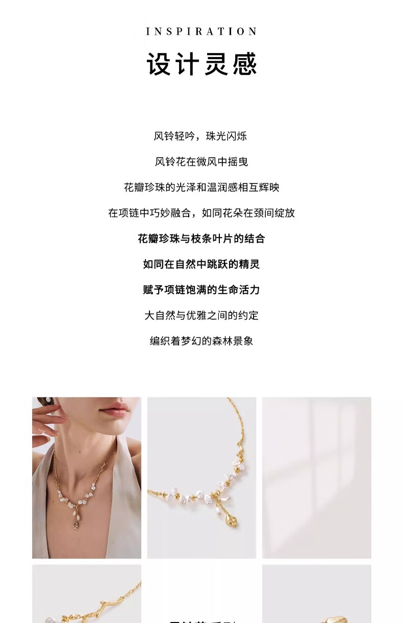 Amber Lollipop Baroque Pearl Necklace for Women, Niche Choker, Practical Birthday And Mother's Day Gift for Mom Or Wife 2
