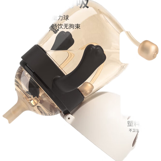 White Image 3
