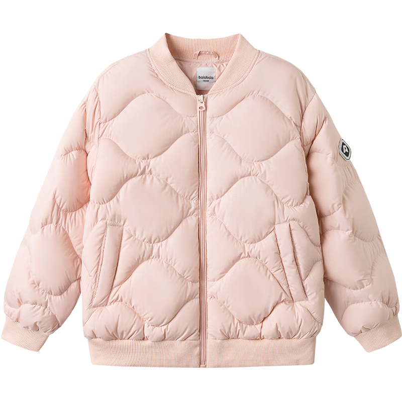 BALABALA Kids Lightweight Warm Down Jacket Boys Girls Outerwear 2025 New Autumn Winter Comfortable Simple Trendy