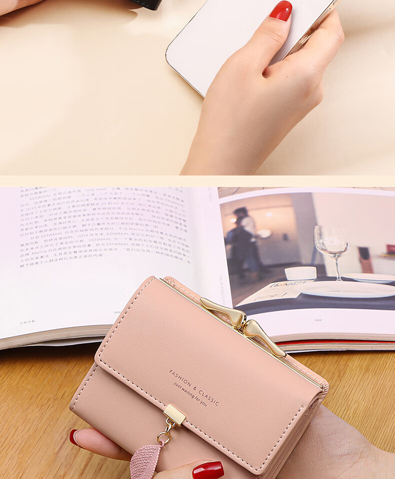 YUYULA Leather Short Women's Wallet, Mini Coin Purse, Multi-Card Slots, Multifunctional Leather Wallet, Ladies' Light Luxury Clutch 4