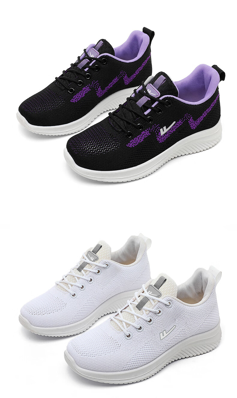 Huili Walking Shoes, Comfortable for Spring And Autumn, Lightweight Sneakers for Women, Non-Slip, Soft-Soled, for Middle-Aged And Elderly, Model 1508, Black, Size 35 6
