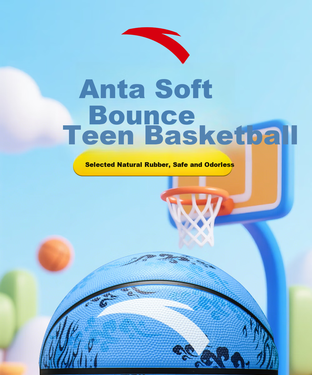 ANTA Basketball, Children's Size 5, for Indoor And Outdoor Use, Durable, Suitable for Cement Courts, Elementary School Students, Teenagers, Outdoor Rubber, Size 5 1