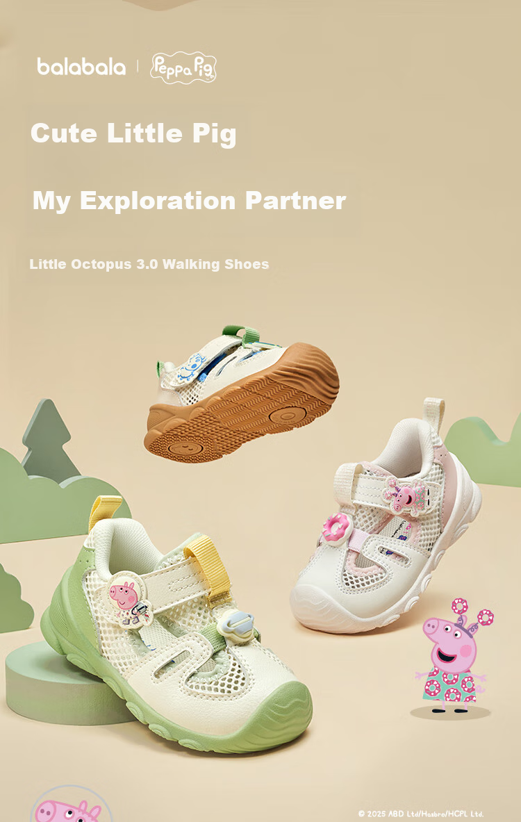 BALABALA Baby Walking Shoes, Children's Sports Sandals, Infant Shoes, Summer New Style [Peppa Pig IP] 1