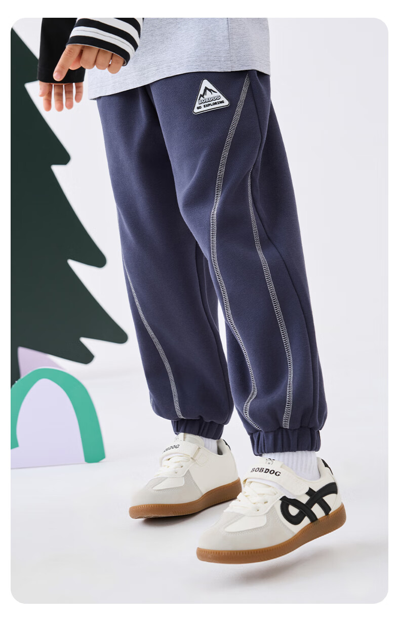 BOBDOG Boys' Sports Pants Spring and Autumn New Children's Long Pants Boys' Sweatpants Casual Jogger Pants for Older Kids 15