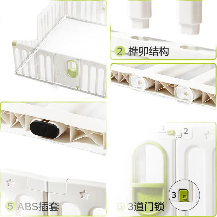 White Image 2
