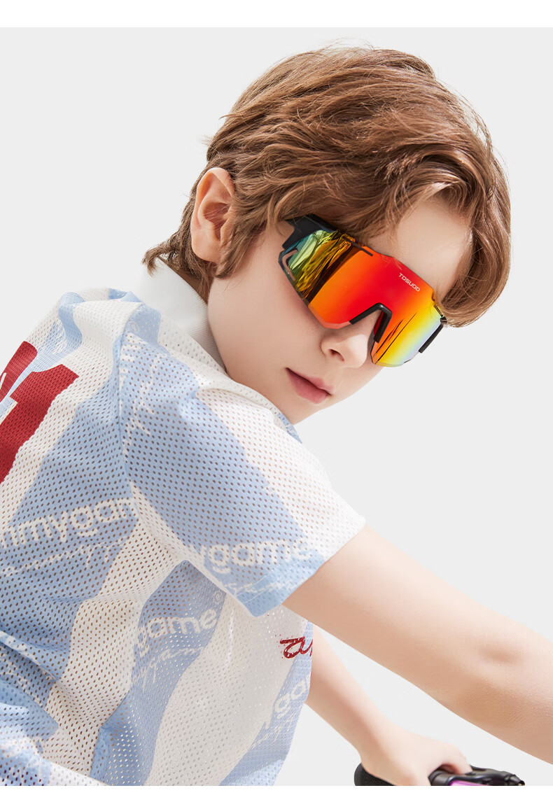 Tasiduizhang Children's Bicycle Riding Glasses, Youth Boys And Girls Windproof Sandproof Colorful Polarized Skateboard Balance Bike Goggles 14