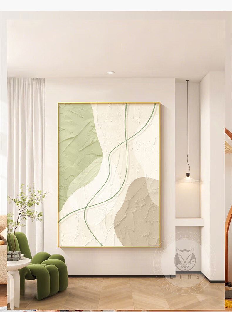 Haojiubujian Stone Fortune-Bringing Living Room Decorative Painting, Modern Minimalist Sofa Background Wall Floor Painting, Elegant Entrance Hallway Hanging Picture 2