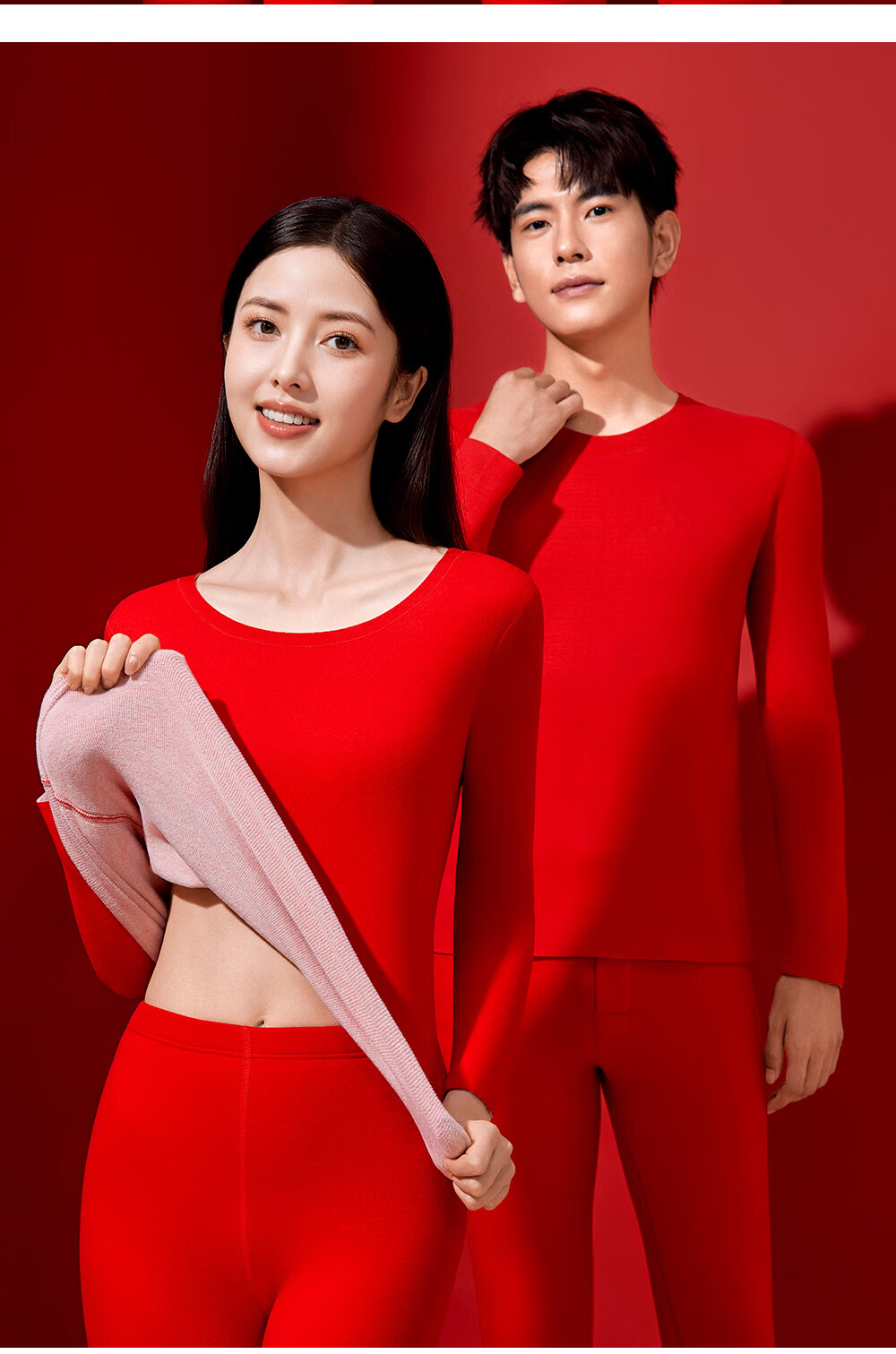 YAYA Lucky Gift Box Red Thermal Underwear Set for Men, Autumn Winter Heat Retaining Long Johns, Wedding Edition 7