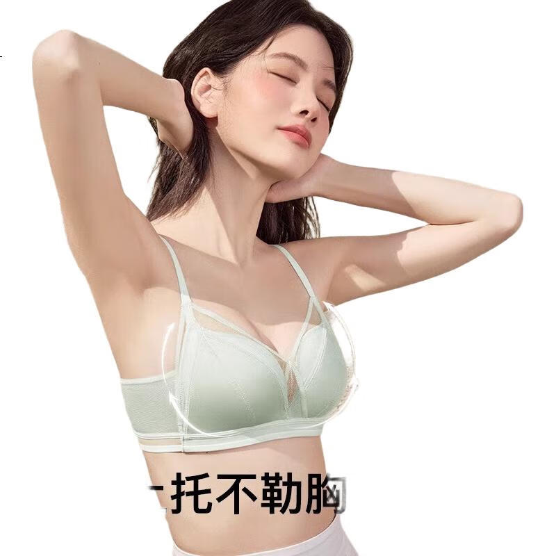 Бюстгальтер Dushiliren French Satin 2025, кружевной, с треугольными чашками, пуш-ап, тонкий
