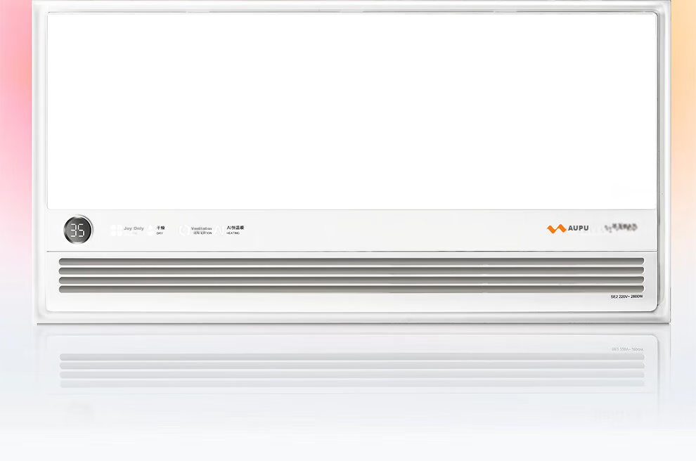 AUPU Smart Bathroom Heater Hot Wave Series Intelligent AI Constant Temperature Scheduling Warm Room Wind Heating Exhaust Lighting Integrated SE2 5