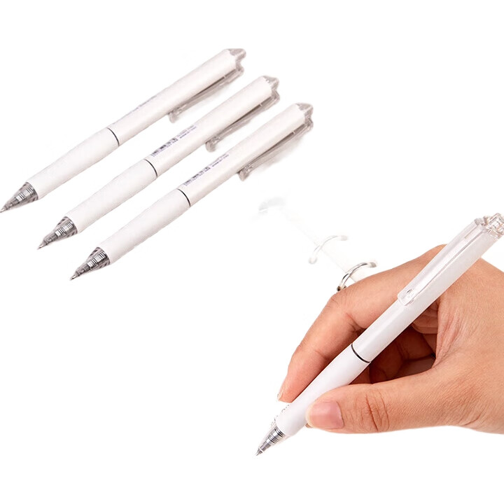 White Image 1