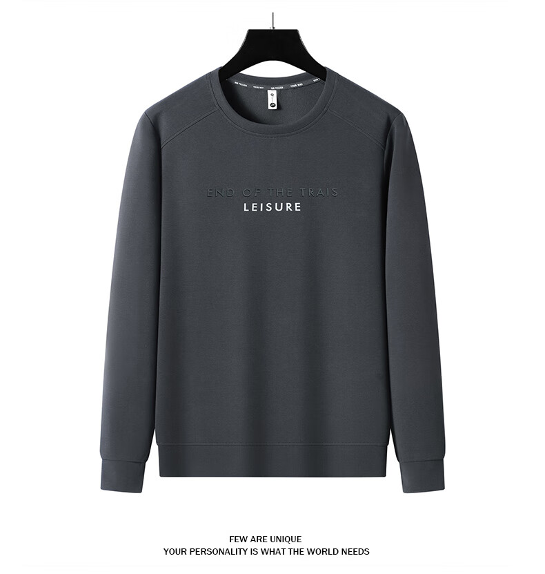 Romon Men's Spring Business Casual Long Sleeve T-Shirt Crew Neck Top Base Shirt Jacket SL50 Coffee 6XL 10