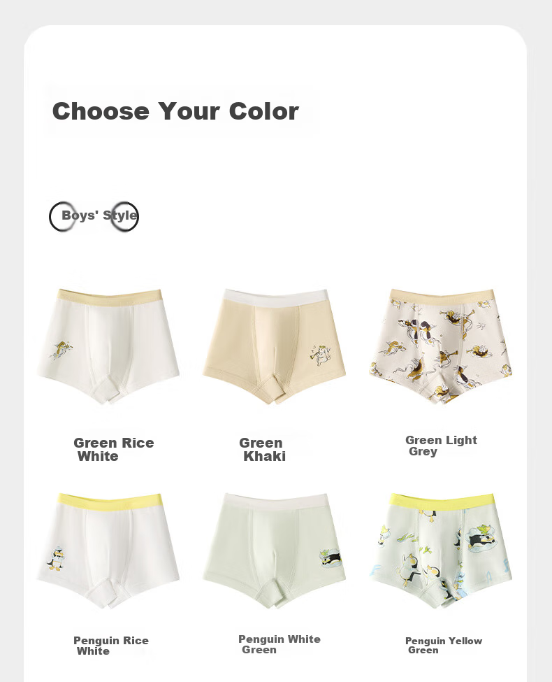 Babycare Children's Cotton Underwear Boxers Shorts Baby Diaper Infant Boxers, Gelin Beige, 1 Piece, 100 18