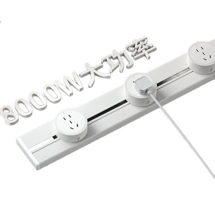 White Image 1