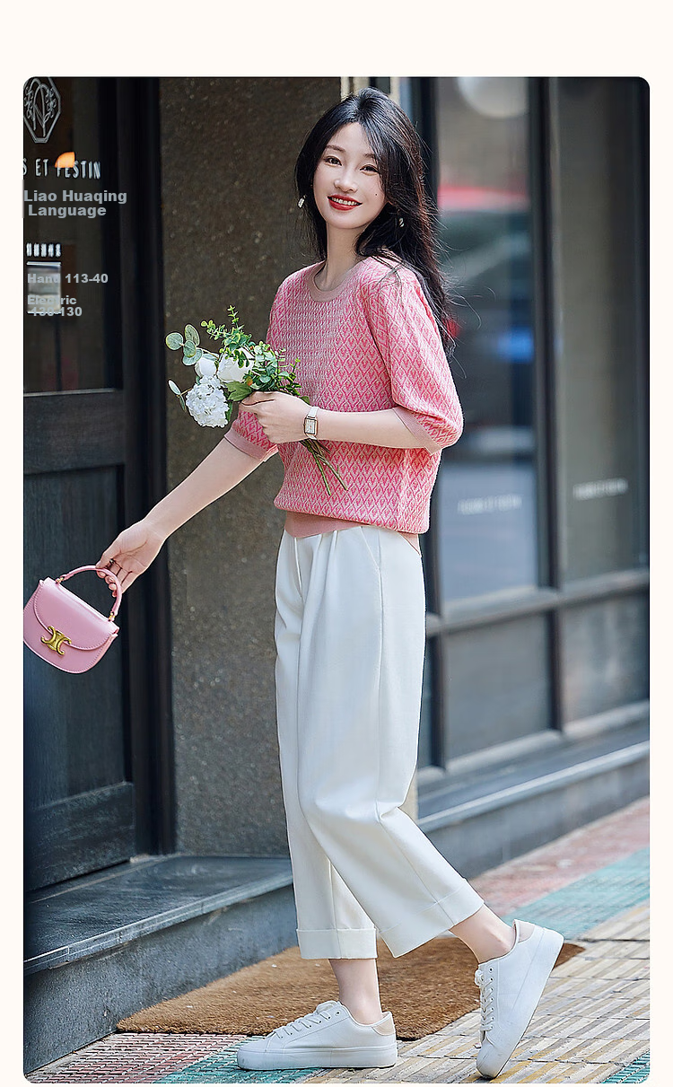 Dme [Dopamine Outfit] Summer New Girly Round Neck Diamond Pattern Knit Sweater, Golden Thread Jacquard Knitted Top for Wome 2