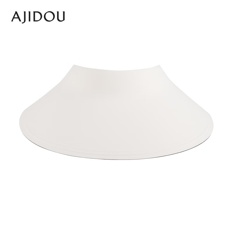 AJIDOU Sun Hat Gift, Summer Seamless One-Piece Sun Hat for Wife Or Mother, Beige Mid-Autumn Festival