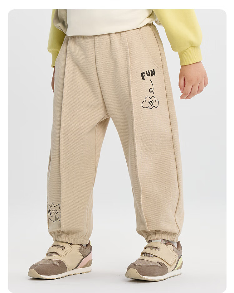 Balabala BalaOne Baby Boys' Loose Knit Pants Autumn New Cartoon Print Trousers 6