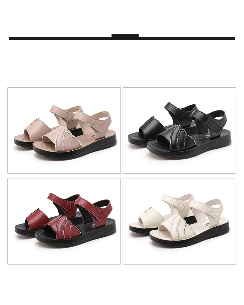 Warrior Mom Summer Sandals Middle-aged and Elderly Women Non-slip Soft Sole 0826 Dusty Pink Size 40 3