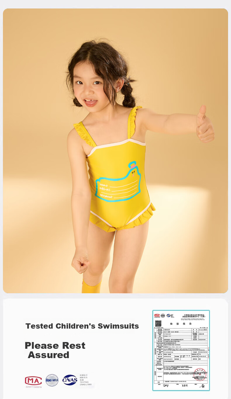 Adoreswim Cute Children's Swimsuit for Girls, Spring/summer 2025 One-Piece Swimsuit, Yellow, Quick-Dry Swimwear for Young Childre 3