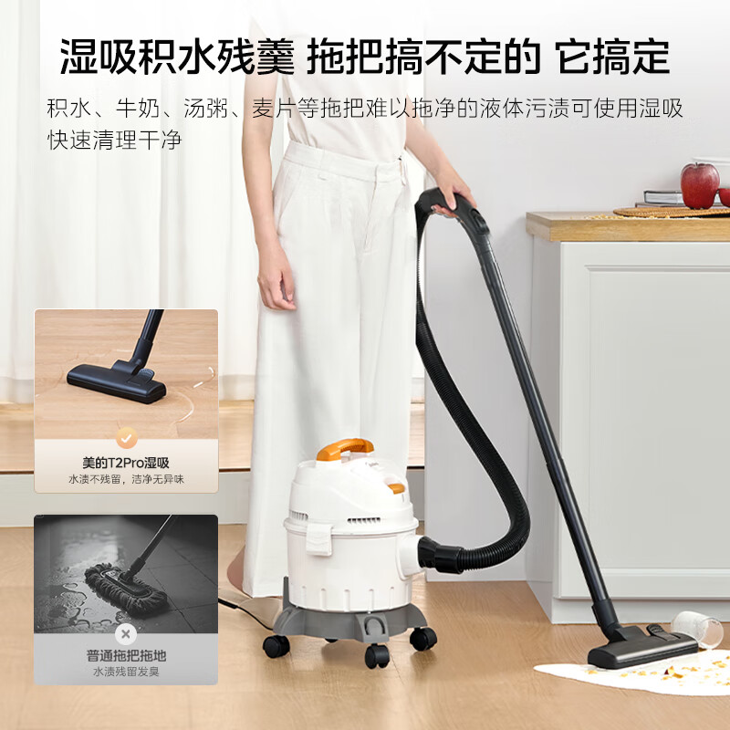 Midea Canister Vacuum Cleaner, Powerful Suction for Home Use, Industrial Vacuum Cleaner, Dry And Wet Blowing And Suction Machine, Large Capacity, Car-Mounted, Office, Carpet, Cat Hair, Dog Hair, Pet Vacuum JL-T2Pro
