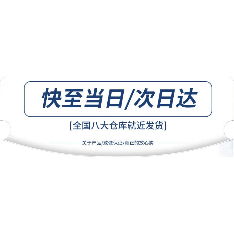 ESCASE Прозрачный ультратонкий чехол для Redmi Note 13 / Note 13 Pro, противоударный, анти-отпечатки, мягкий, простой стиль