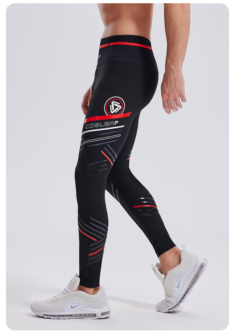 Cosleaf Men's High Elasticity Basketball Training Fitness Pants Marathon Running Soccer Sports Compression Pants with Waist Pack and Pockets 2