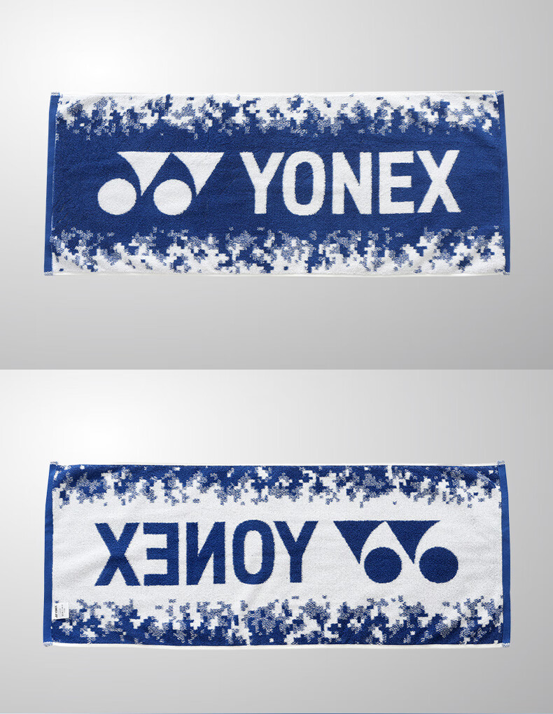 YONEX Sports Towel Pure Cotton Sweat-Absorbent Comfortable Running Towel Bath Towel AC1228CR Orange 4