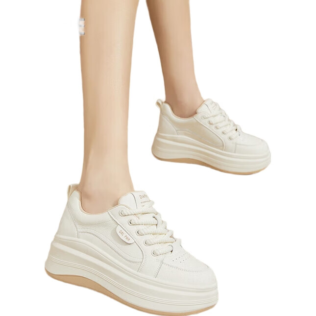 White Image 2