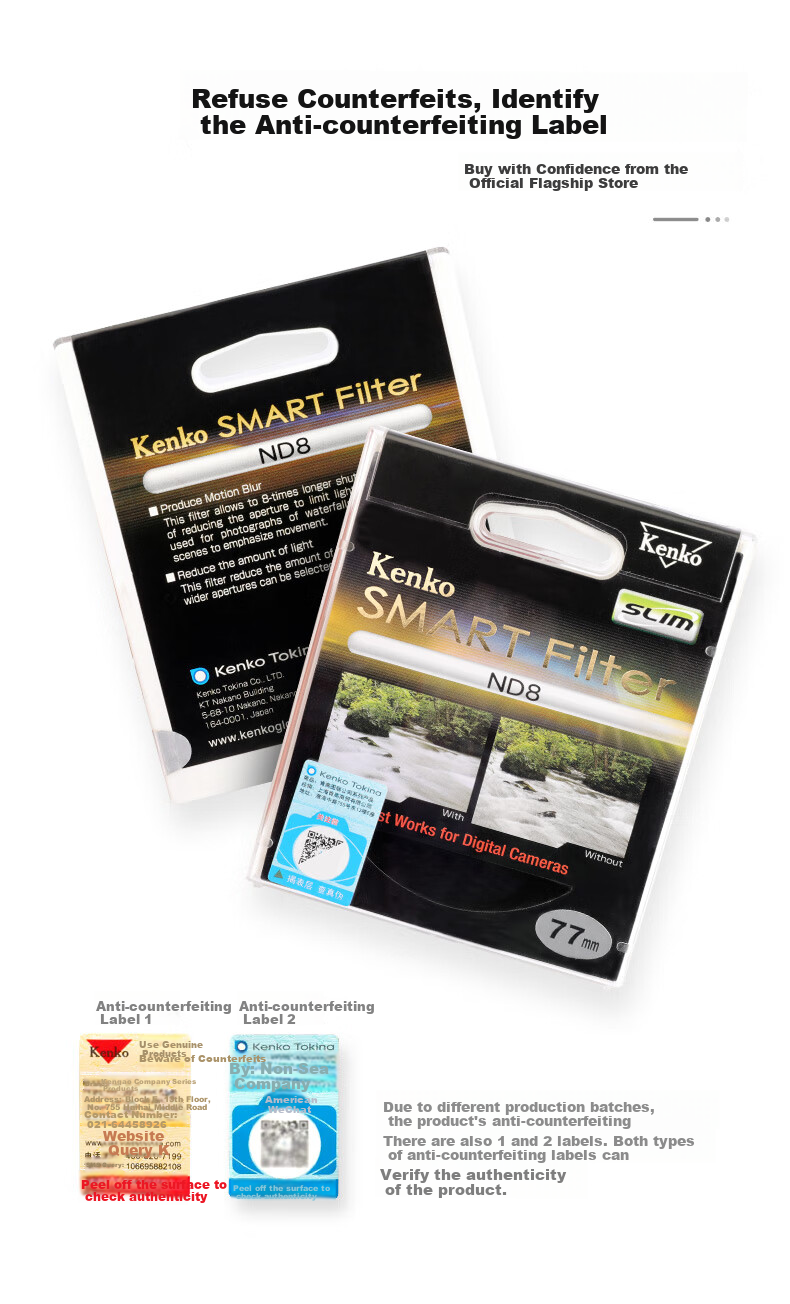 KENKO ND8 SLIM Neutral Density Filter, 72mm 6