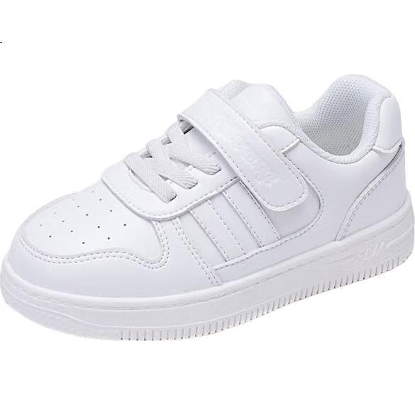 White Image 3