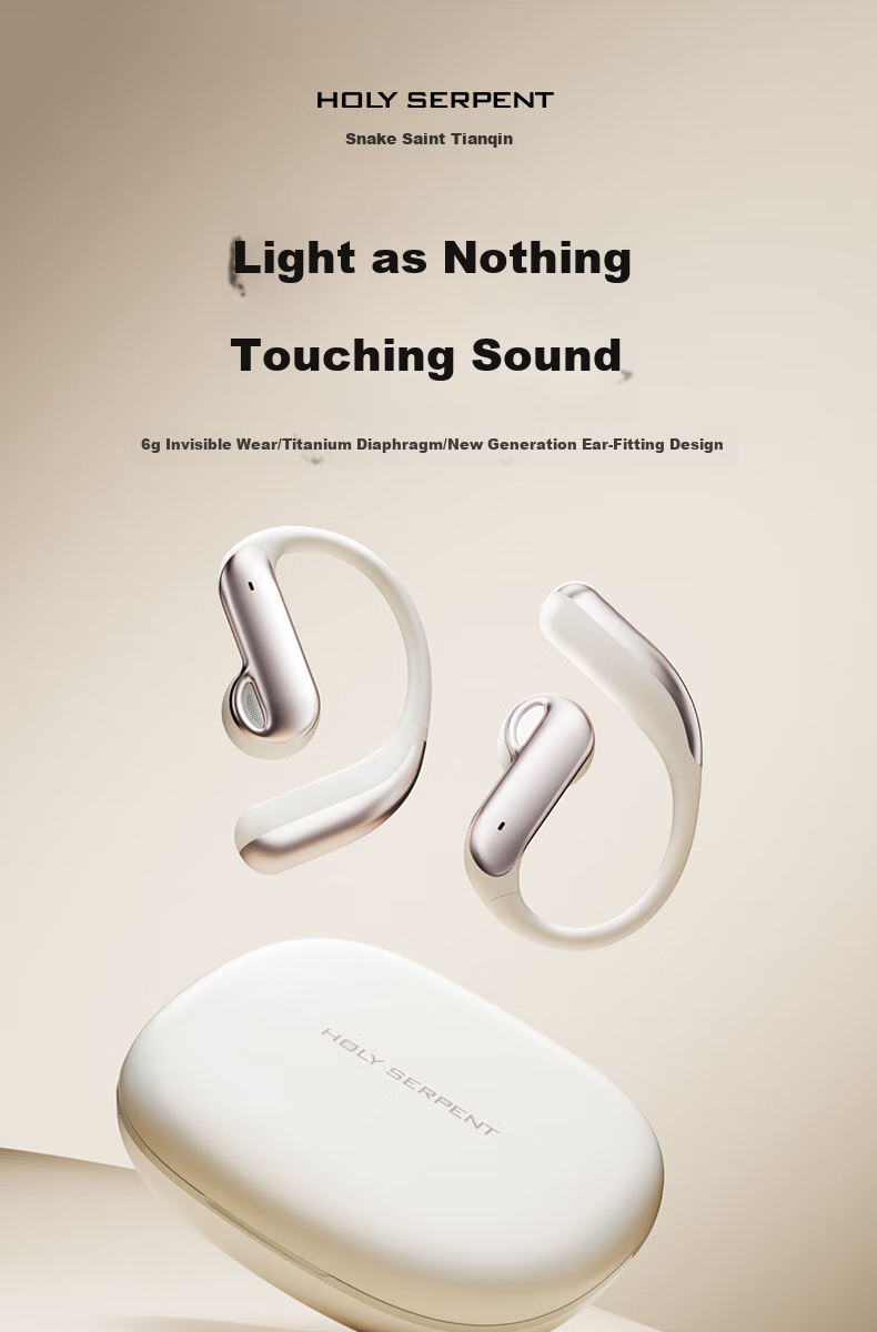 Holy Serpent Tianqin [15% Refreshing Subsidy], Bluetooth Earphones, Over-Ear Style, Latest 2026 Model, Wireless Sports Open-Style Running Headphones, Not In-Ear Bone Conduction Concept, Ranked Top Te 5